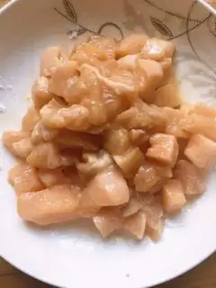 Make Fries, fried chicken chest step 1