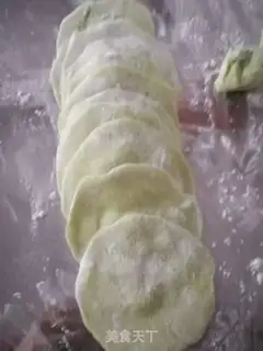 Make Cabbage dumplings step 11
