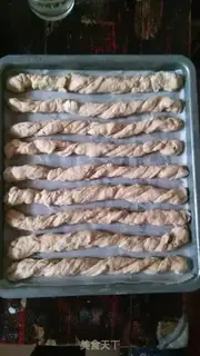 Make A walnut milk bar step 5