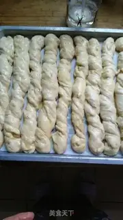 Make A walnut milk bar step 6