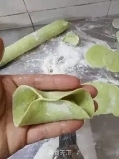 Make Cabbage dumplings step 14