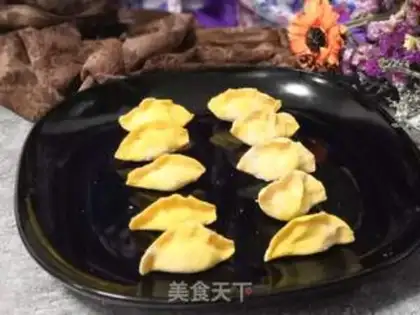 Make Pumpkin shrimp meat dumplings step 14