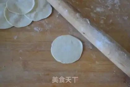 Make Carrot dumplings step 5