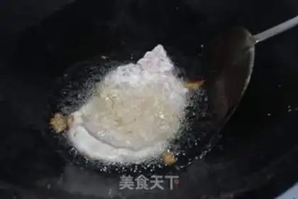 Make I