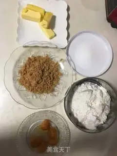 Make Porridge pine crackers step 0