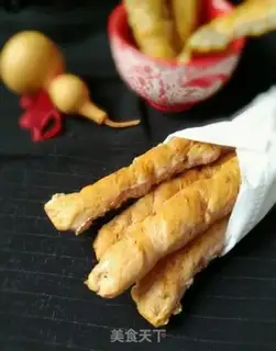 Make A walnut milk bar step 7
