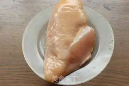 Make Chicken steak step 0