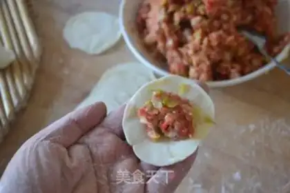 Make Carrot dumplings step 6