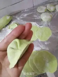 Make Cabbage dumplings step 16