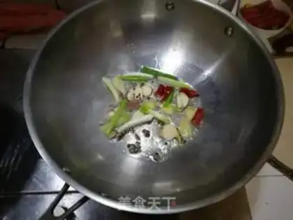 Make Red-burned fish step 1