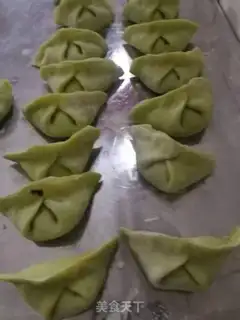 Make Cabbage dumplings step 17