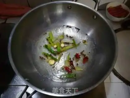 Make Red-burned fish step 2