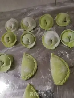 Make Cabbage dumplings step 18