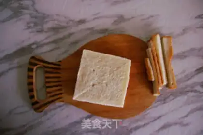 Make Toast pizza step 1
