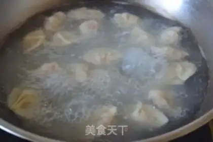 Make Carrot dumplings step 9