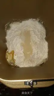 Make Hamburger step 0