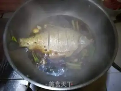 Make Red-burned fish step 4