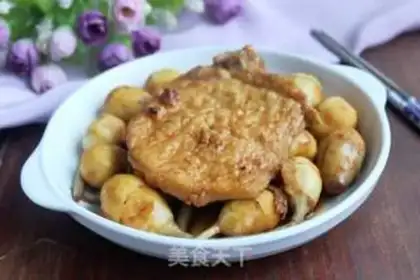 Make I