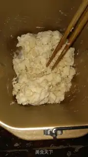 Make Hamburger step 1