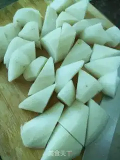 Make Lamb radish step 0