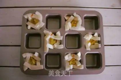 Make Toast pizza step 4