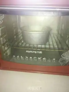Make Apple chime cake step 21