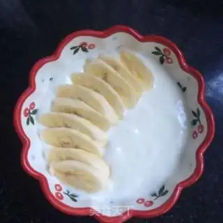 Make Banana and yogurt step 3