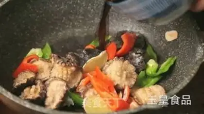 Make Sooper step 9