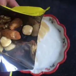 Make Banana and yogurt step 4