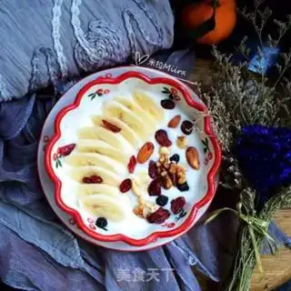 Make Banana and yogurt step 5