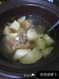 Make Lamb radish step 4
