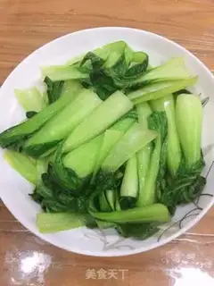 Make It