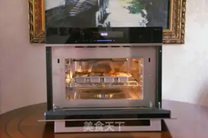 Make Toast pizza step 9