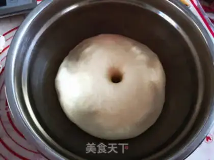 Make Meat pine buns step 1
