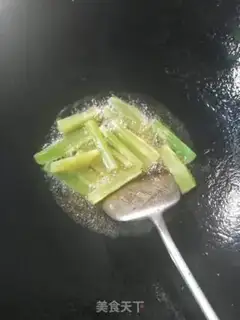 Make Emerald shrimp dumplings step 3