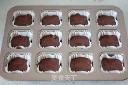 Make Love is strong, Brownie step 13