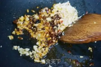 Make A golden mushroom, fat cow step 3
