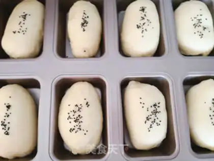 Make Meat pine buns step 5