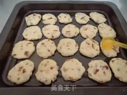 Make Red-tree melon cookies step 9