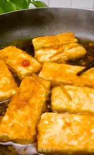 Make Tofu step 7