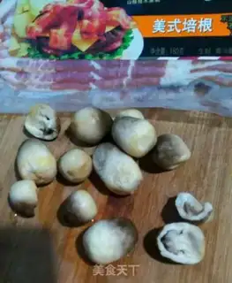 Make Bacon mushroom pizza step 0