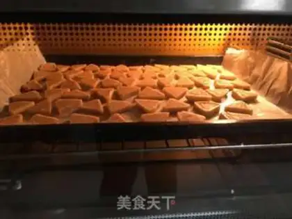 Make Porridge pine crackers step 18