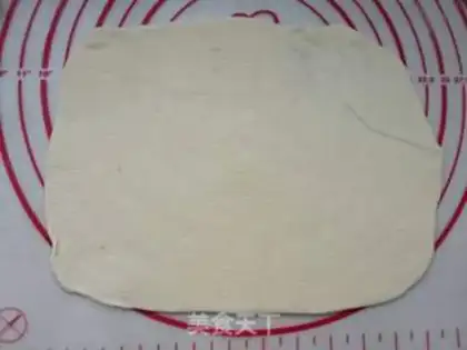 Make Peanut butter grab cake step 7