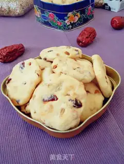 Make Red-tree melon cookies step 10