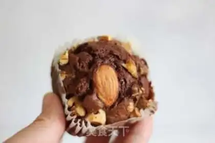 Make Love is strong, Brownie step 18