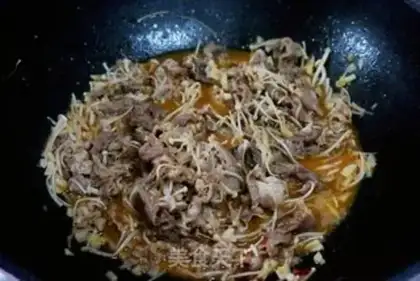 Make A golden mushroom, fat cow step 6