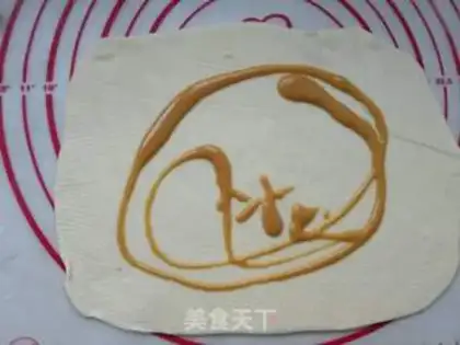 Make Peanut butter grab cake step 8