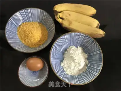 Make Banana step 0