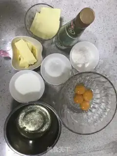 Make Eight-inch cheesecake step 0