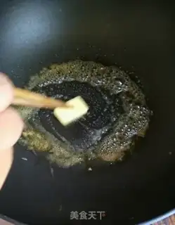 Make Bacon mushroom pizza step 3